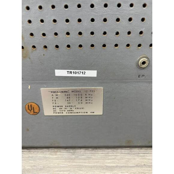 Realistic Patrolman 4 Radio Squelch Model Number 12-753 - Picture 6 of 6